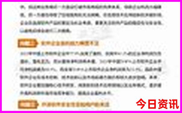 江西4a景区名单