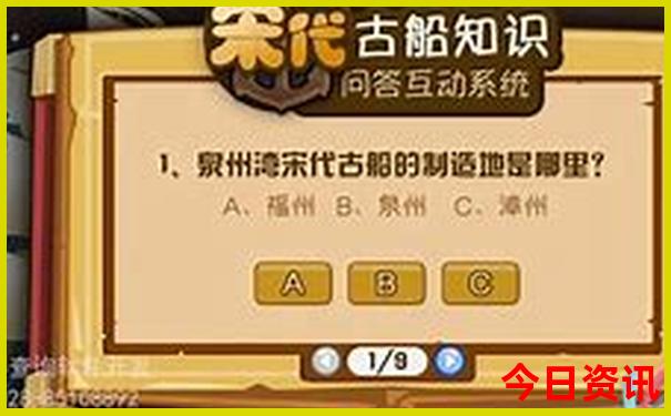 黄山十大必去景点