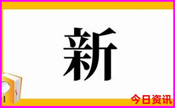 暑假该去哪里玩比较好